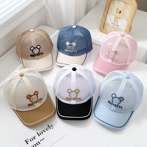 Detail of multi-color breathable mesh kids baseball caps with cartoon embroidery