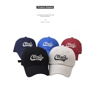 Detailed collection of embroidered cotton baseball caps in five assorted colors