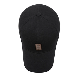 Classic black baseball cap with premium leather logo patch and breathable mesh fabric