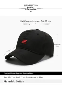 Detailed size specifications and measurements of the black cotton baseball cap