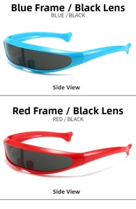 Side view of sleek cyber-style sports sunglasses with dolphin-tail frame design