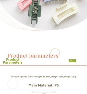 Detail view of large matte hair claw clips with precise dimensions and weight specs
