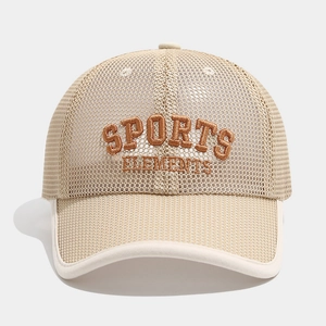 Kids breathable mesh baseball cap with Sports Elements embroidery in light beige