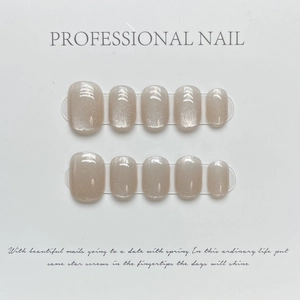 Handmade Champagne Cat Eye Press On Nails Short Square Aurora Laser Glitter Sparkling Shimmer Fake Nails For Women