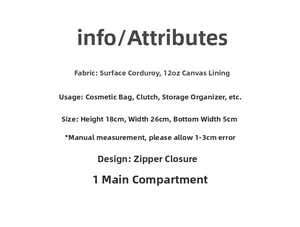 Detail view showing dimensions of corduroy leopard print makeup bag at 18x26x5cm