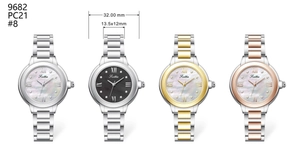 Détail de quatre montres femme avec cadran nacre 32mm et bracelet en acier inoxydable