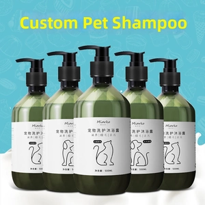 Five bottles of 500ml pet shampoo for cats and dogs with nourishing and cleaning effects