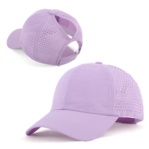 Detail view of quick-dry lavender baseball cap with laser-cut holes and ponytail hole