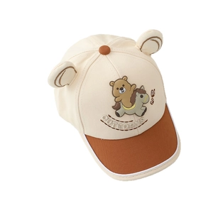 Casquette enfant avec broderie ours et oreilles 3D, chapeau de soleil beige et brun