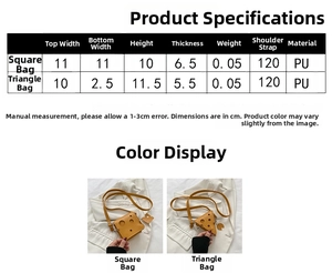 Detailed size chart for cheese-shaped PU mini crossbody bags with strap specifications