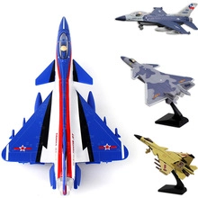 Detailed set of four alloy fighter jet models featuring China Air Force insignias