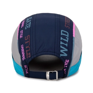 Detail view of the outdoor sun hat with a metal buckle and multi-color panel design