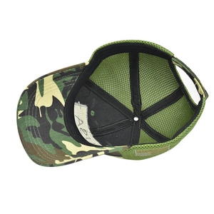 Detailed interior view of camouflage baseball cap with breathable mesh and embroidery