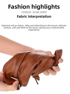 Close-up of soft brown lychee grain PU leather showing detailed texture and high flexibility