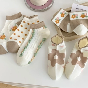 Five-pair pack of women's floral low-cut cotton socks in warm brown and cream tones
