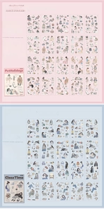 Detail view of PET scrapbooking sticker set featuring pets and campus life illustrations