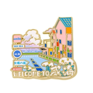 Magnete ricordo di Weihai Huoju Street in smalto colorato con paesaggio costiero