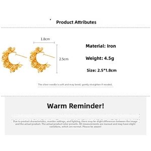 Detailed view of golden flower C-shape earrings showing 2.5x1.8cm dimensions and texture
