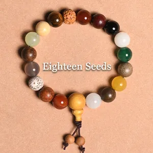 Traditional Eighteen Seeds Buddha bracelet with mixed natural beads and a wooden gourd