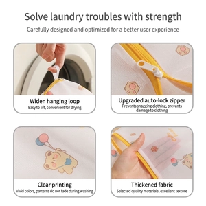Butter bear laundry bag with fine mesh, self-locking zipper and hanging strap