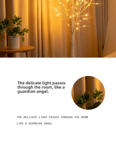 Close-up of lifelike white birch bark texture and warm LED lights on decorative branches