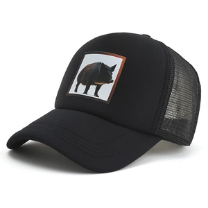 Black breathable mesh trucker cap featuring a realistic wild boar patch on front panel