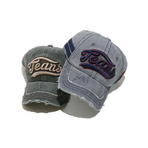 Vintage washed denim baseball caps with Jeans embroidery and distressed details