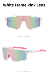 Detailed view of white sports sunglasses frame with pink gradient lenses and rubber temple grips