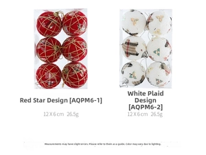 Detailed view of red star twine and white lattice Christmas ornaments in a six-pack set