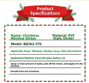 Guide for static PVC Christmas window stickers showing 4-step easy installation process