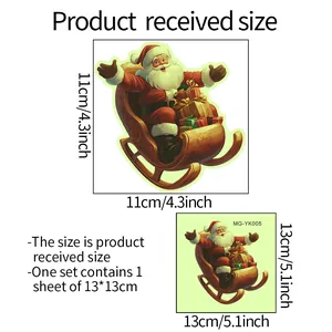 Detailed dimensions of MG-YK005 Santa sleigh glow sticker measuring 11cm by 11cm