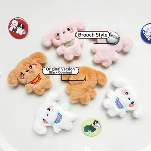 Cute cartoon plush puppy brooches in pink, brown and white with detailed embroidery
