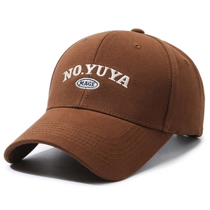 Brown cotton baseball cap with NO.YUYA embroidery and white MAGE patch detail