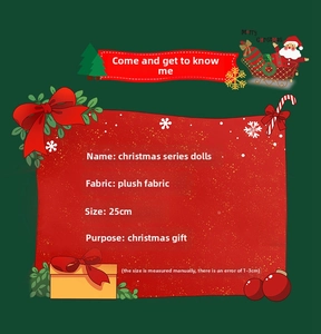 Detailed view of 25cm plush Santa Claus doll with holiday dimensions and material specs