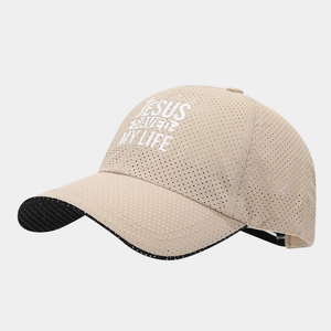 Breathable khaki mesh baseball cap with Jesus Saved My Life lettering in a side view