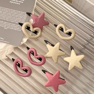Barrettes À Cheveux En Forme De Coeur Et Étoile Style Coréen Résine Pinces À Bec De Canard Pour Filles Femmes Rose Beige