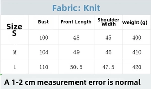 Size chart for vintage chunky knit vest showing measurements in cm and weight grams