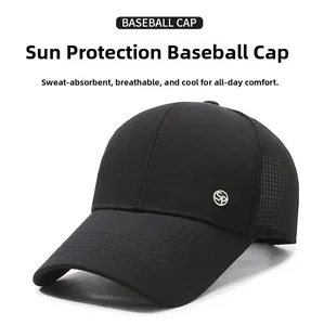 Detail of breathable mesh fabric and metal SP logo on black outdoor baseball cap