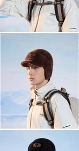 Close-up of knit winter hat with ear flaps and plush lining for outdoor activities