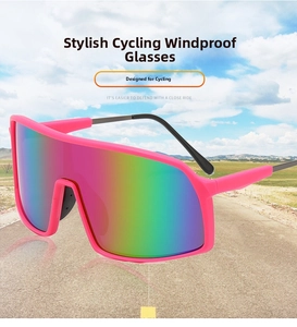 Detail of bright pink cycling sunglasses with rainbow gradient lenses for outdoor sports