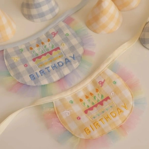 Birthday pet bib set with colorful tulle trim and embroidered cake design for cats and dogs