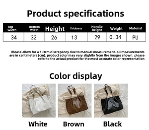 Tableau des tailles indiquant les dimensions du grand sac cabas en cuir PU à bandoulière