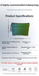 Detailed size and material specs for 17x25cm checkered linen makeup pouch