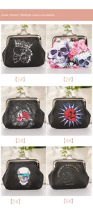 Detailed grid of skull print coin purses with vintage metal clasp and pebble leather texture