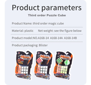 Detailed specs of 5.7cm 3x3 speed cube with black, white, and colorful frame options
