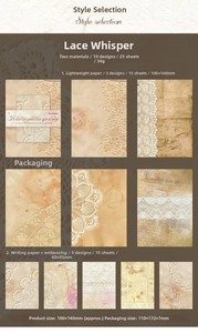 Detailed relief texture and lace patterns on vintage decorative scrapbook paper sheets