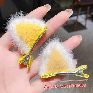 Cute 3D plush cat ear hair clips in yellow and beige colors for girls, 5cm size