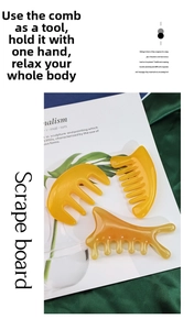 Three-piece amber resin massage set including wide-tooth meridian comb and scraper