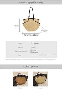 Detailed size specifications for a large straw tote bag with dimensions and 0.34kg weight