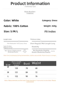Guide des tailles détaillé pour robe femme 100% coton incluant les mesures précises